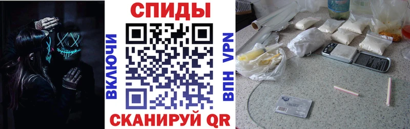 сколько стоит  Саянск  АМФ VHQ 