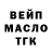 МДМА молли Kseniia Holovko