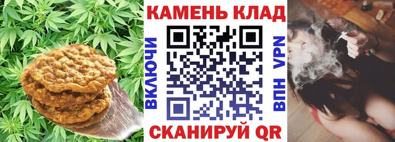 Еда ТГК марихуана  где продают наркотики  Саянск 