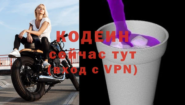 винт Вязники