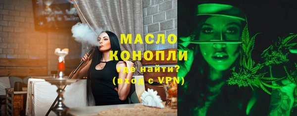 винт Вязники