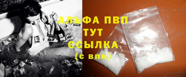 винт Вязники