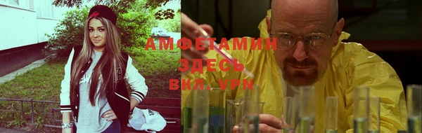 винт Вязники