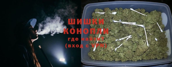 винт Вязники