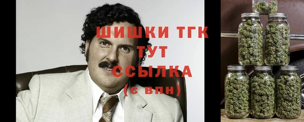 винт Вязники