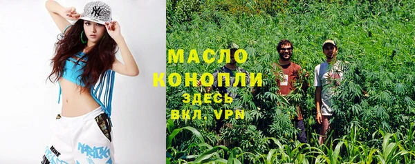 гидропоника Вяземский