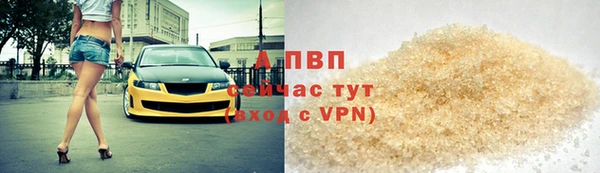 тгк Вязьма