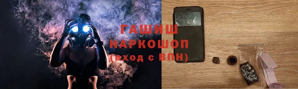 винт Вязники