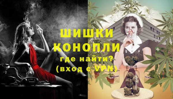 винт Вязники
