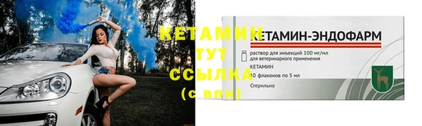 гидропоника Вяземский