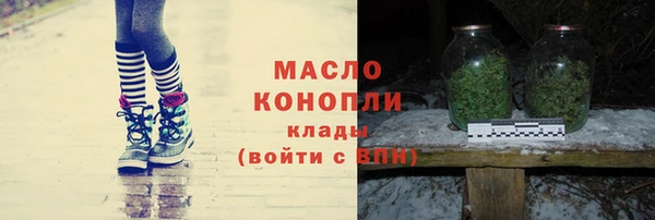 гидропоника Вяземский