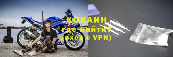 винт Вязники
