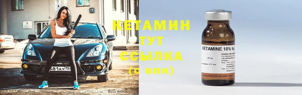 гидропоника Вяземский