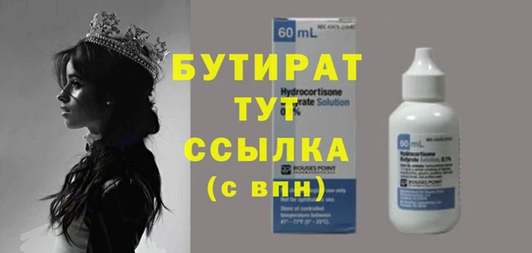винт Вязники
