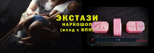 гидропоника Вяземский
