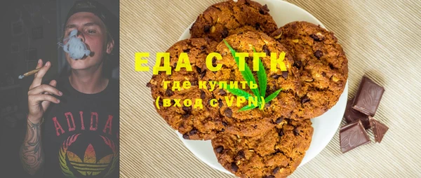 винт Вязники