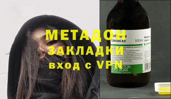 гидропоника Вяземский