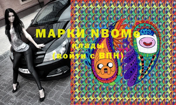 гидропоника Вяземский