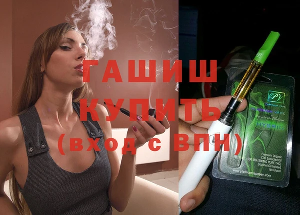 гидропоника Вяземский