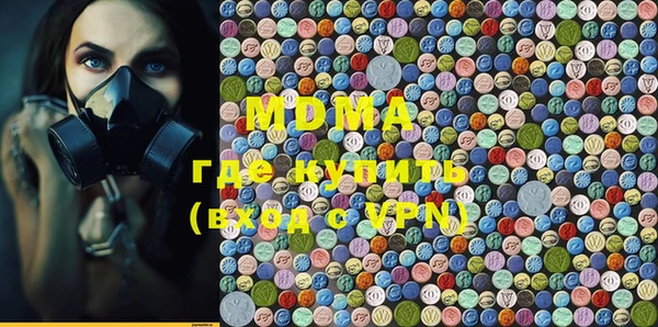 винт Вязники