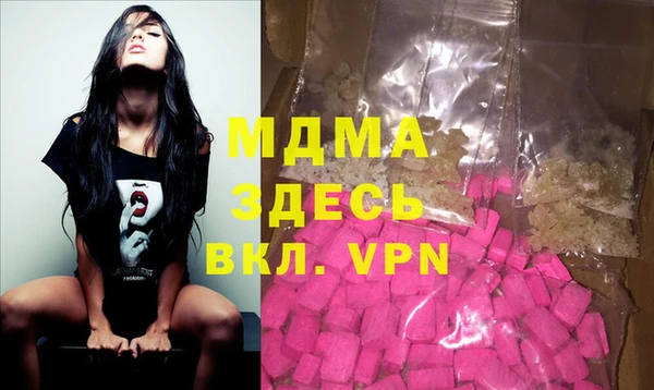 гидропоника Вяземский