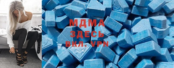 гидропоника Вяземский