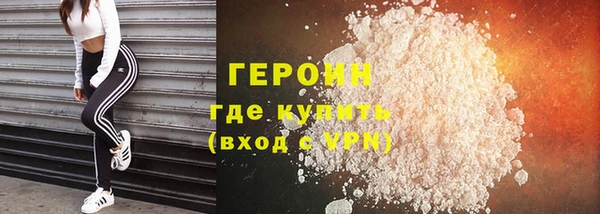 стаф Инсар