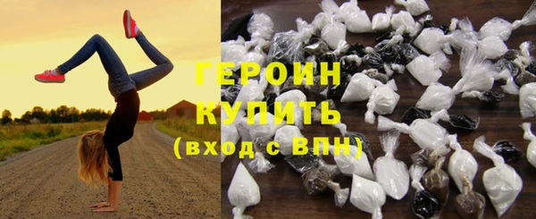 гидропоника Вяземский