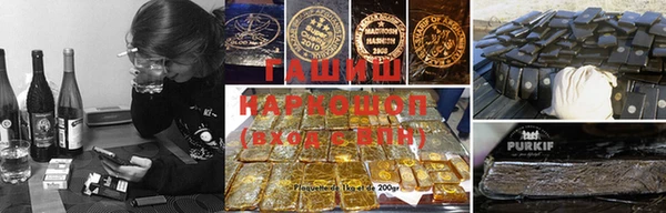 винт Вязники