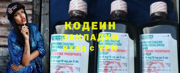гидропоника Вяземский
