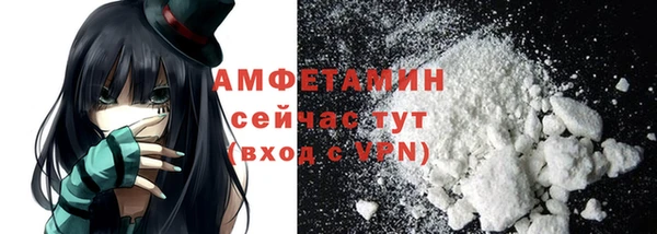 винт Вязники
