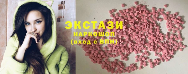 гидропоника Вяземский