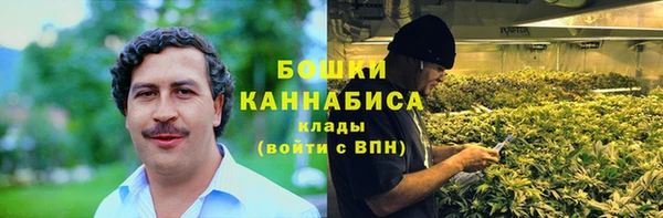 винт Вязники