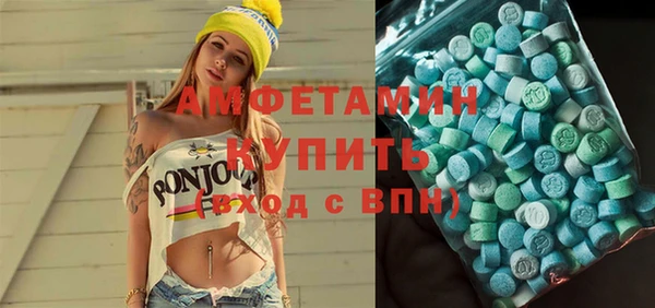 гидропоника Вяземский