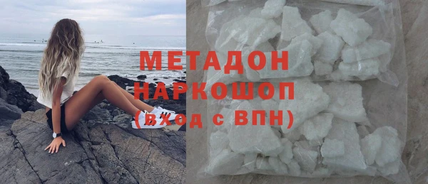гидропоника Вяземский