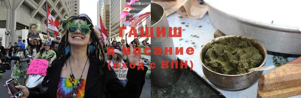 тгк Вязьма