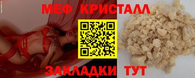 a pvp Первоуральск