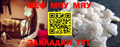 дурь Партизанск