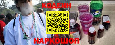 крисы Пенза