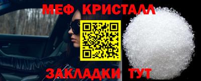 дурь Партизанск