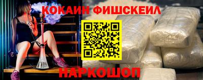мдпв Пыть-Ях