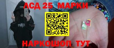 мдпв Пыть-Ях