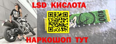 a pvp Первоуральск