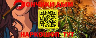 марки lsd Пушкино