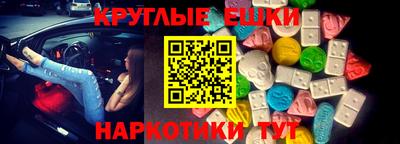 a pvp Первоуральск
