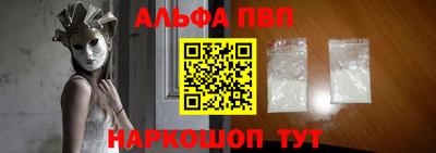 крисы Пенза