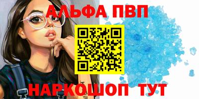 мдпв Пыть-Ях