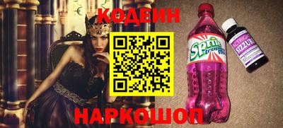 мдпв Пыть-Ях