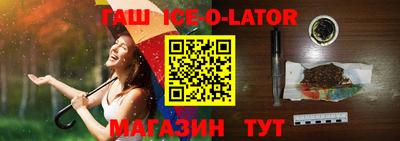 мефедрон Пугачёв