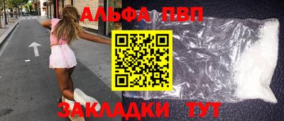 a pvp Первоуральск